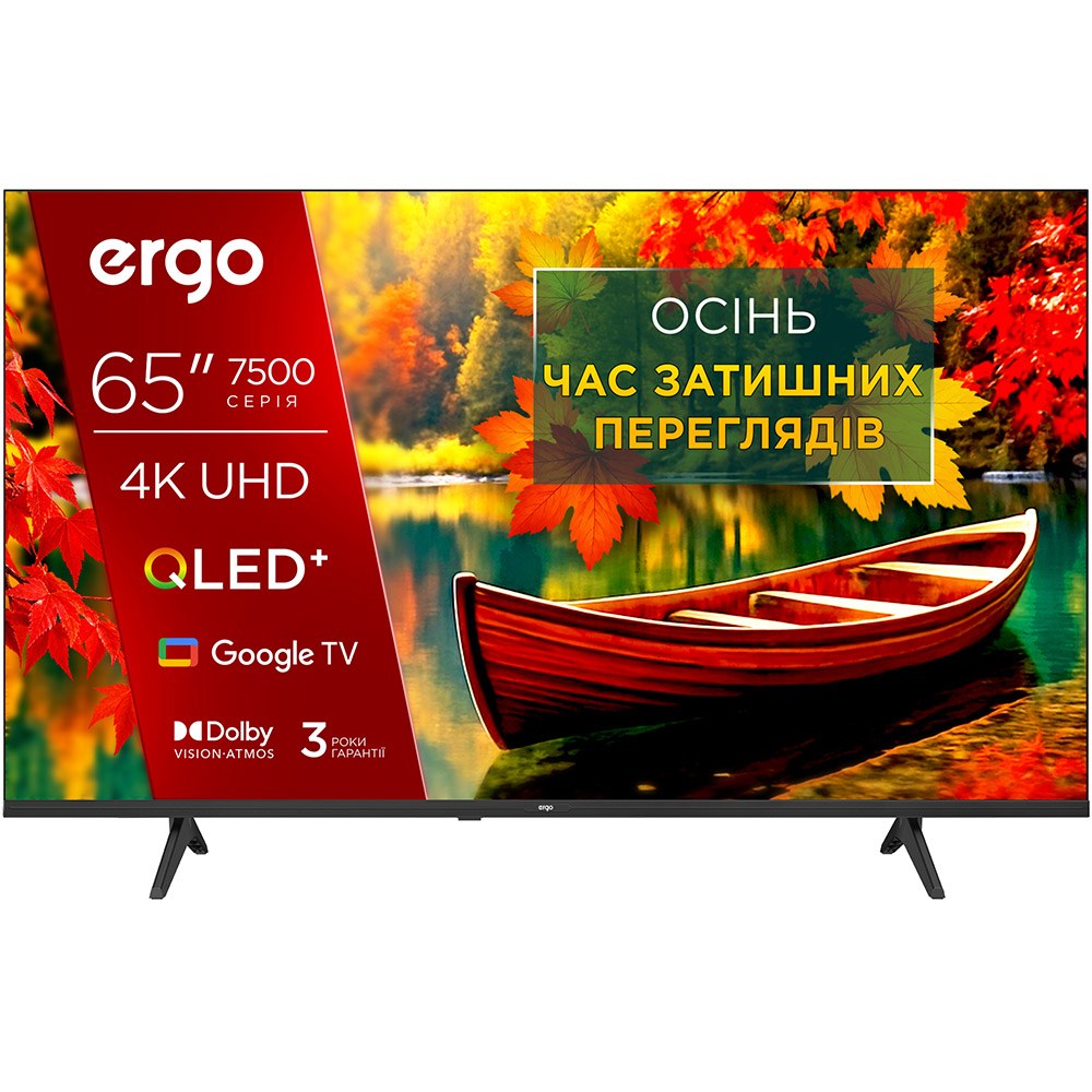 Телевізор ERGO 65JUQ7500
