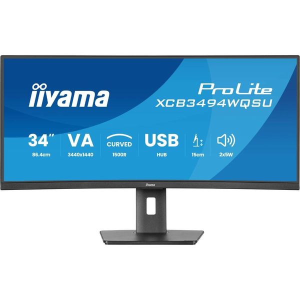 Монітор IIYAMA XCB3497WQSNP-B1 Black