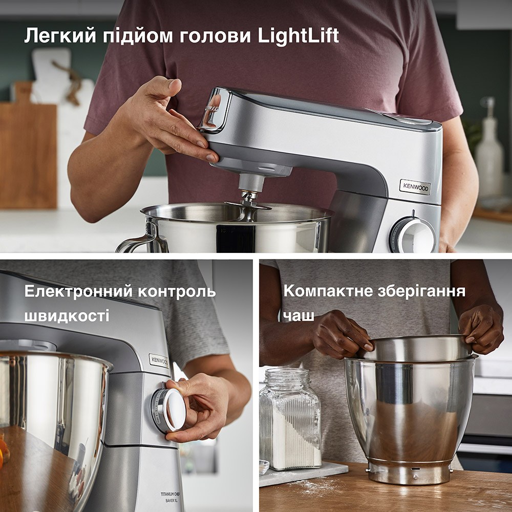 Кухонна машина KENWOOD Titanium Chef Baker XL KVL85.124SI Silver