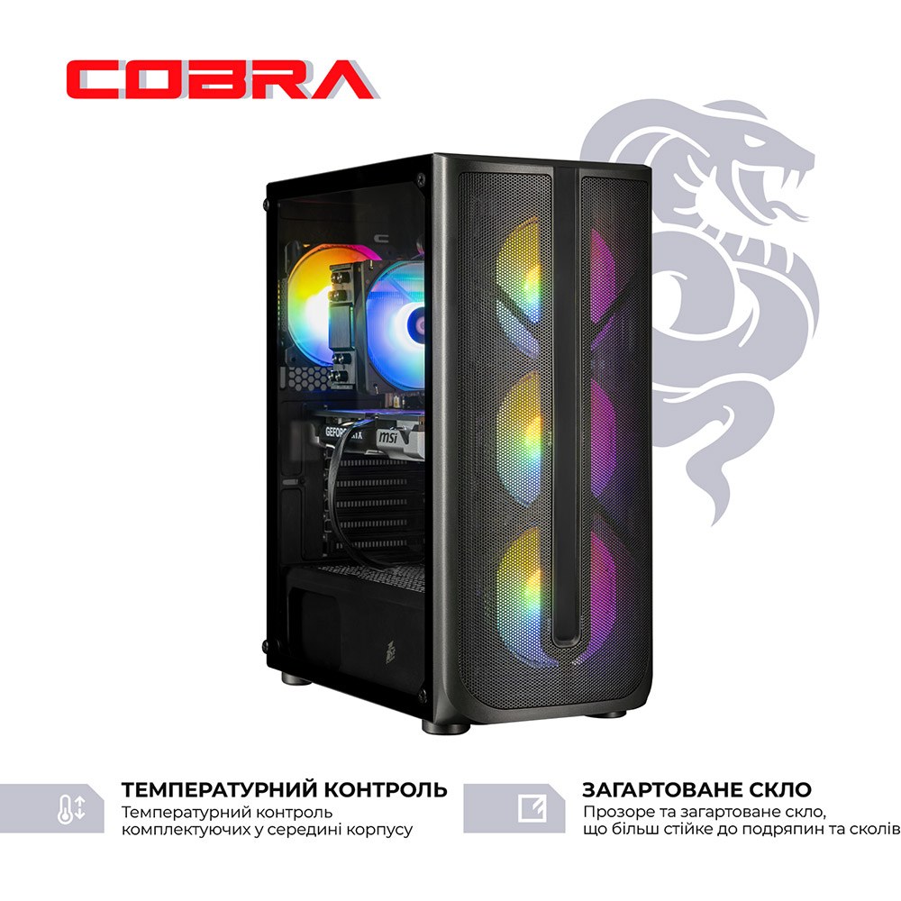Комп'ютер COBRA Advanced (A87F.32.S10.56T.20408)