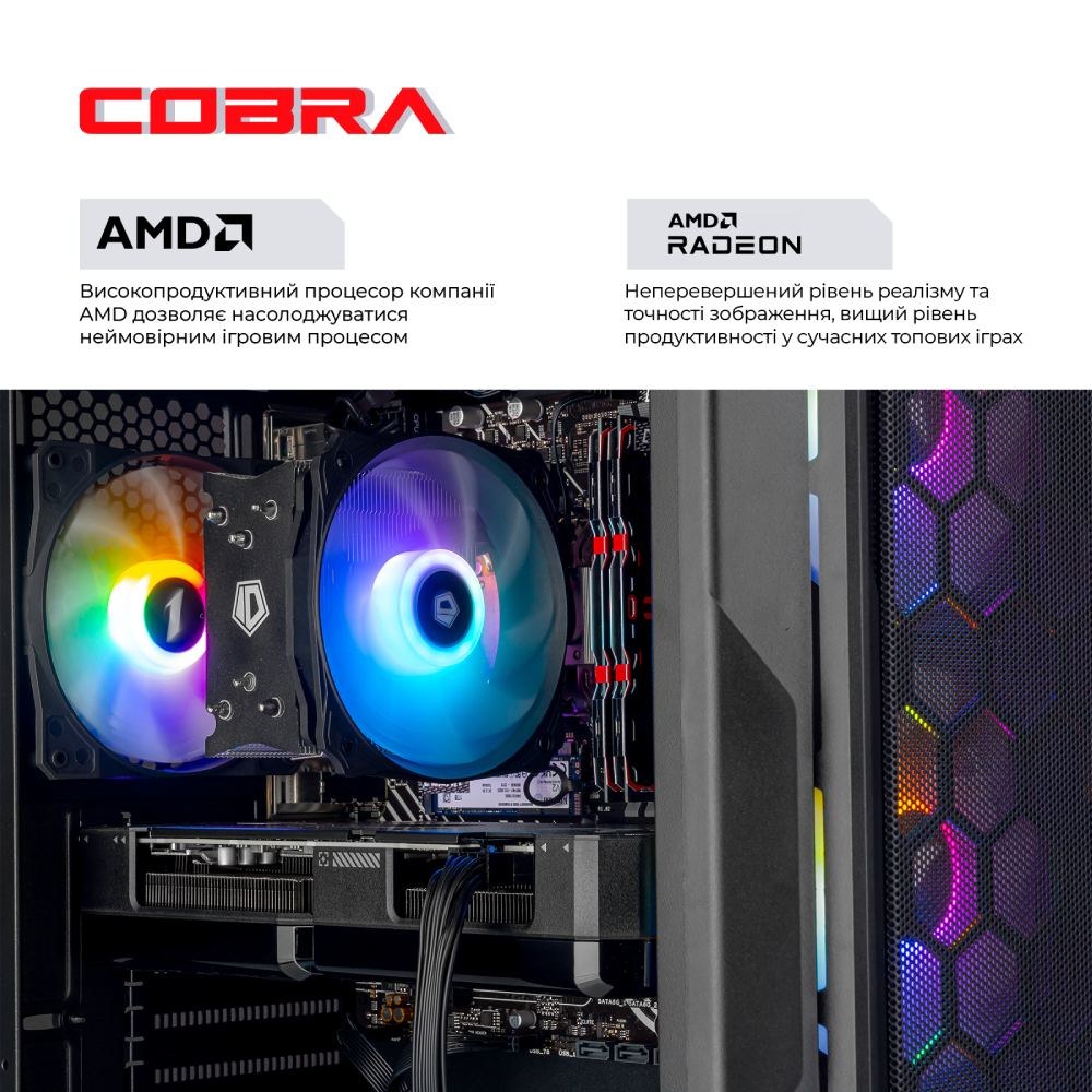 Комп'ютер COBRA Advanced (A75F.32.H1S5.96XT.20962)