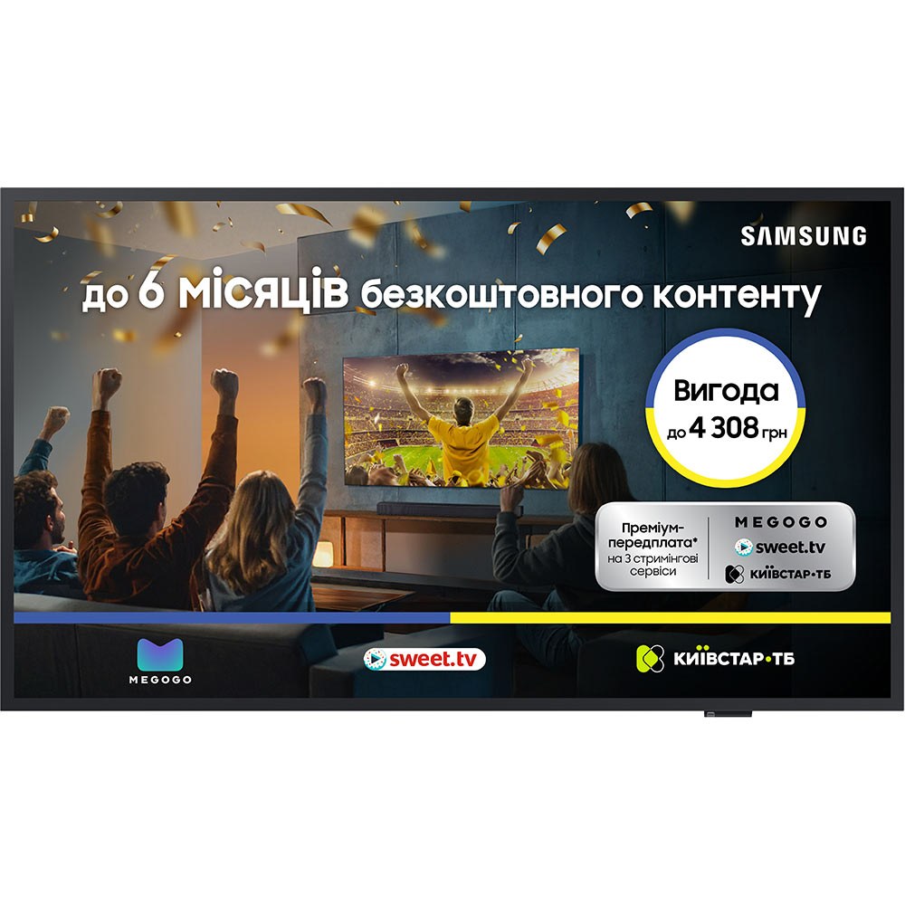 Телевізор SAMSUNG QE32LS03CCUXUA
