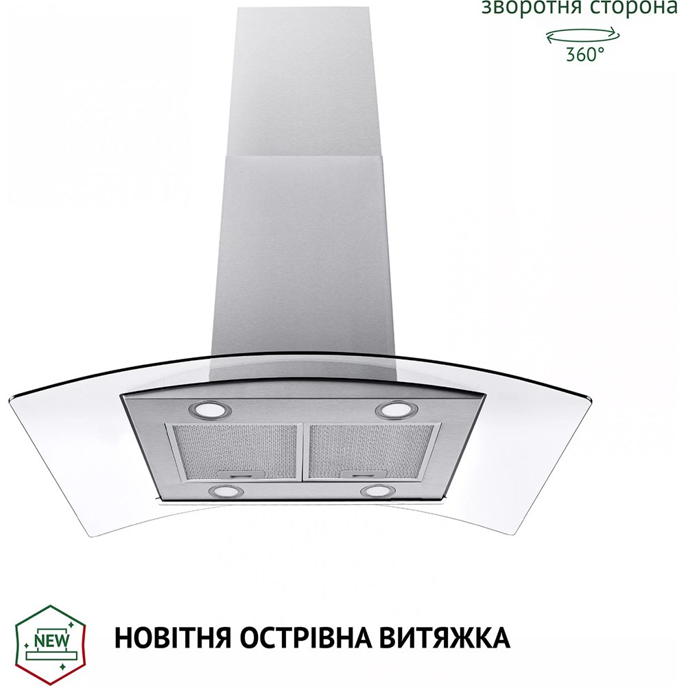 Витяжка PERFELLI CGS 9632 I 1000 LED