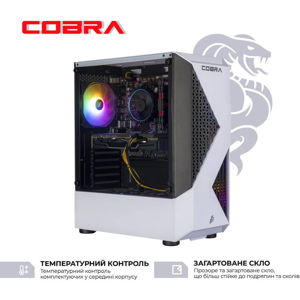 Комп'ютер COBRA Advanced (I124F.32.S5.97XT.25284)