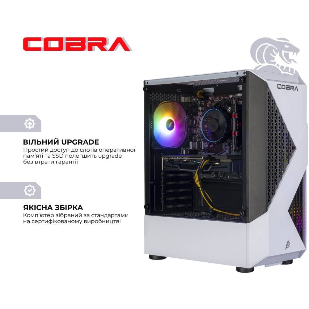 Комп'ютер COBRA Advanced (I124F.32.S1.97XT.25293W)