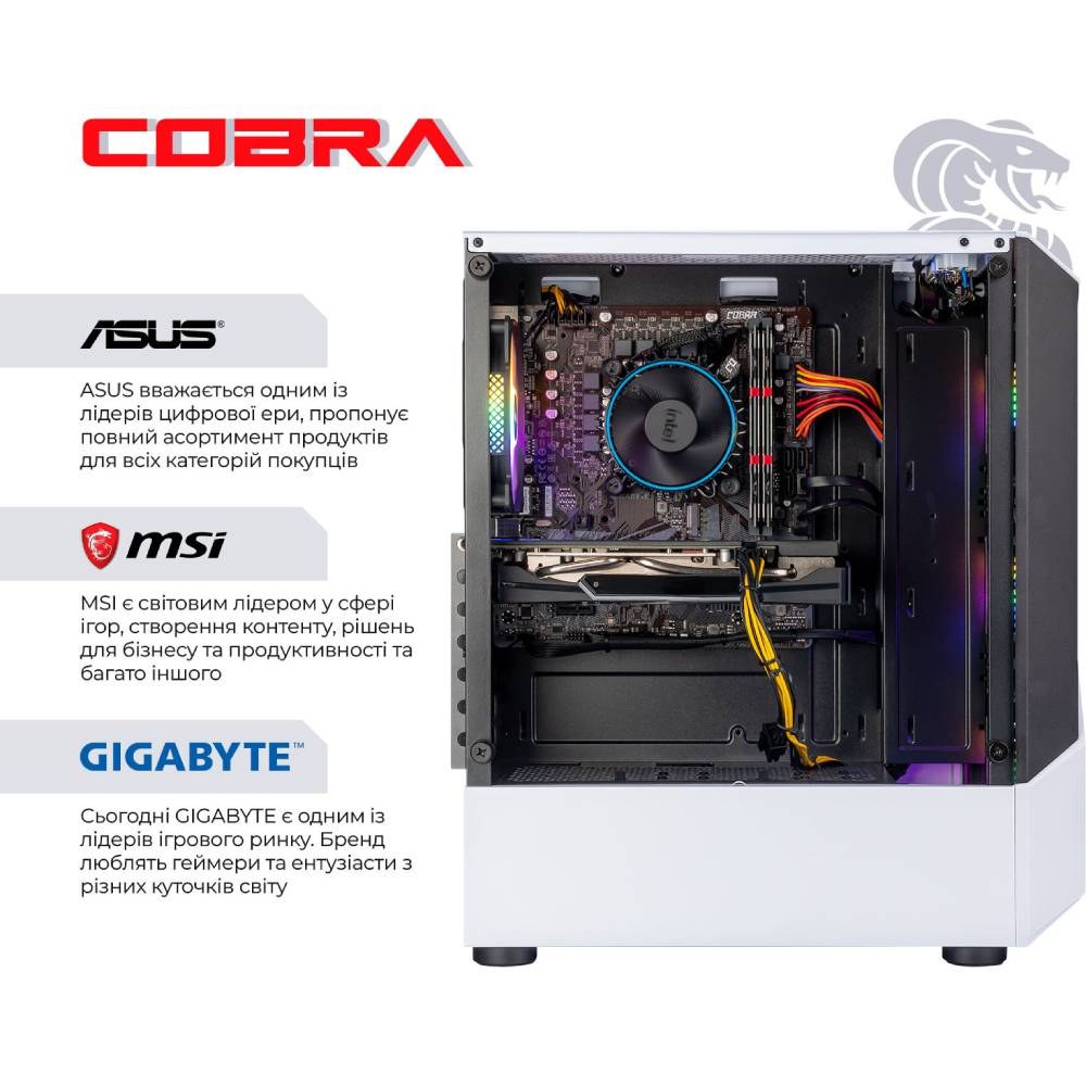Комп'ютер COBRA Advanced (I124F.64.S5.97XT.25296W)