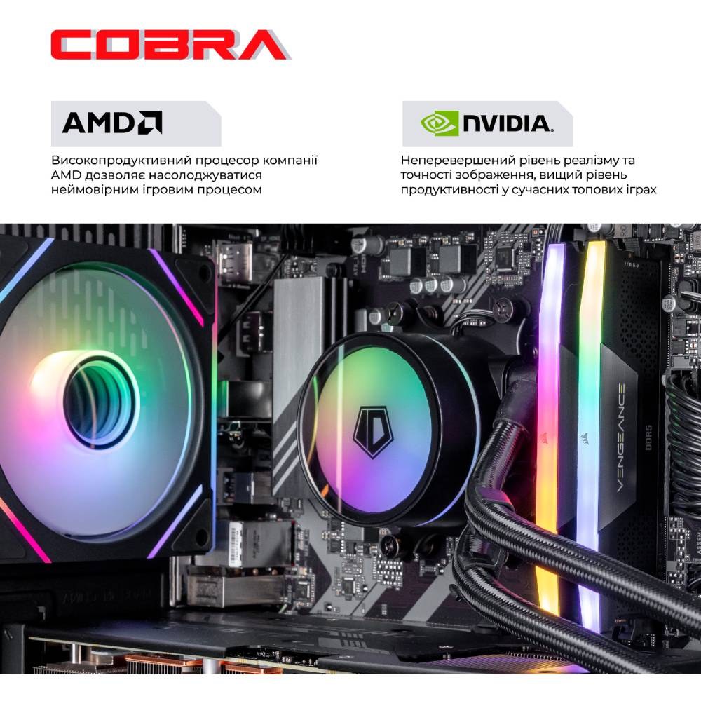 Комп'ютер COBRA Gaming (A98X3D.32.H1S5.55.21698W)