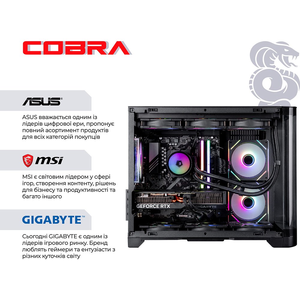 Комп'ютер COBRA Gaming (A98X3D.32.S1.56T8.21749W)
