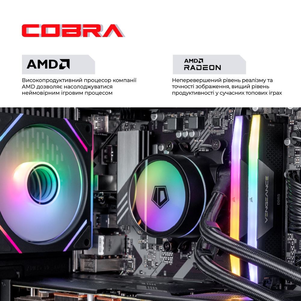 Комп'ютер COBRA Gaming (A98X3D.32.H2S5.96XT.21855)