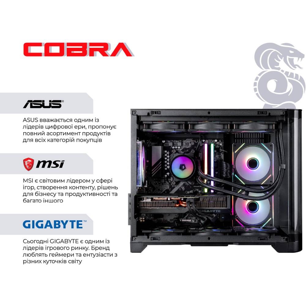 Комп'ютер COBRA Gaming (A98X3D.32.S1.96XT.21869W)