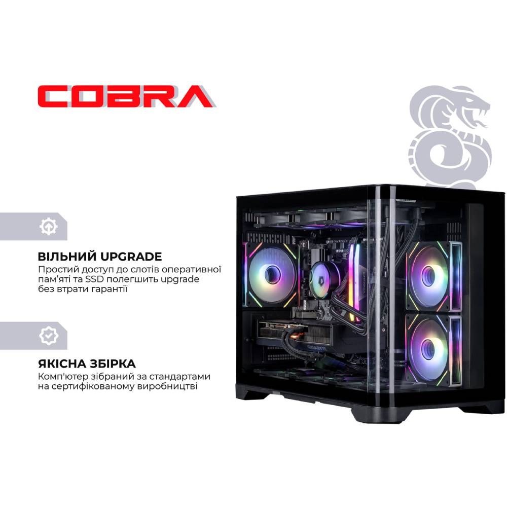 Комп'ютер COBRA Gaming (A98X3D.32.H2S5.97.21879)