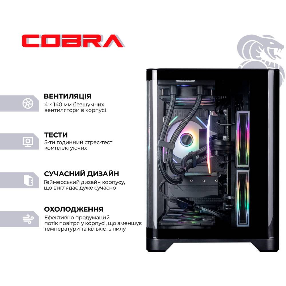 Комп'ютер COBRA Gaming (A98X3D.32.S5.97.21892W)
