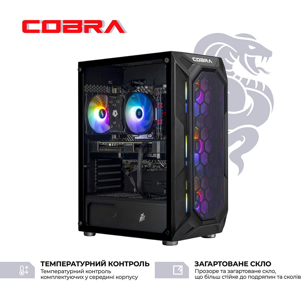 Комп'ютер COBRA Advanced (I144F.32.S1.97XT.25384)