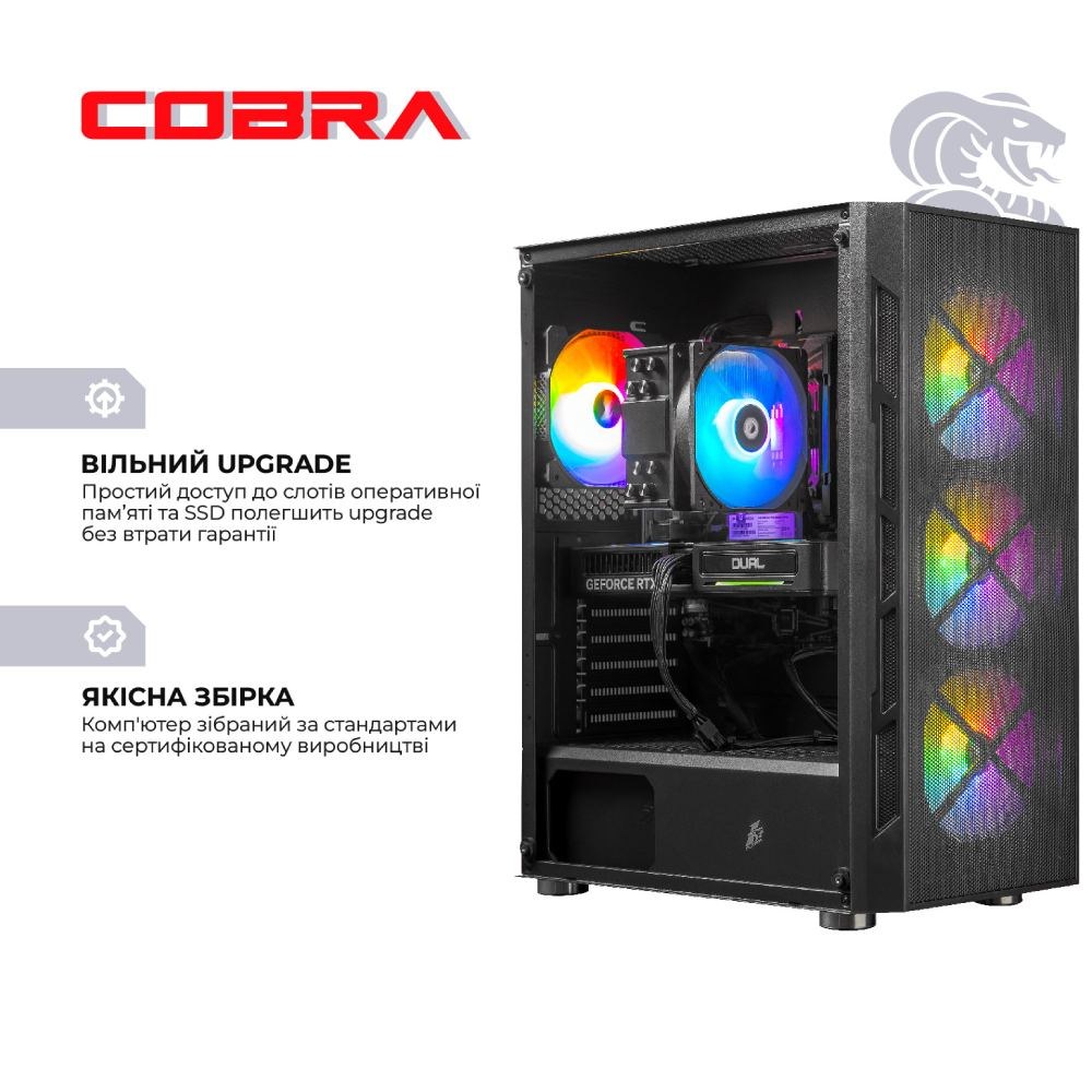 Комп'ютер COBRA Gaming (A96X.32.H1S5.97XT.21518W)