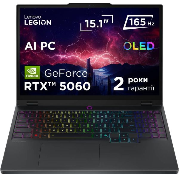 Ігровий ноутбук LENOVO Legion 5 15AHP10 Eclipse Black (83M00067RA)