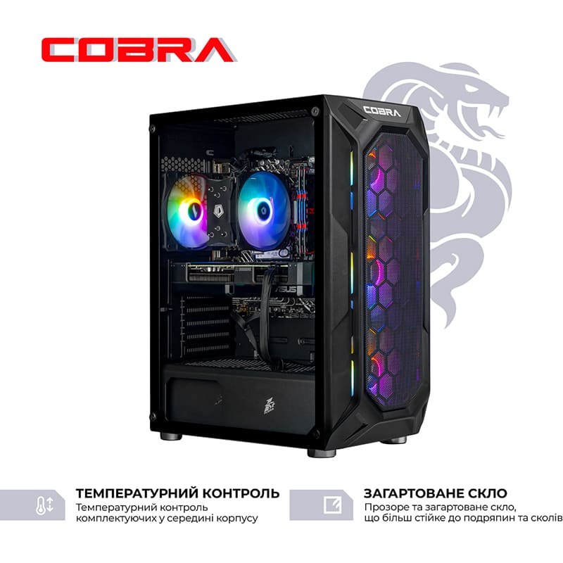 Комп'ютер COBRA Advanced (A55.32.S10.56T16.22392W)