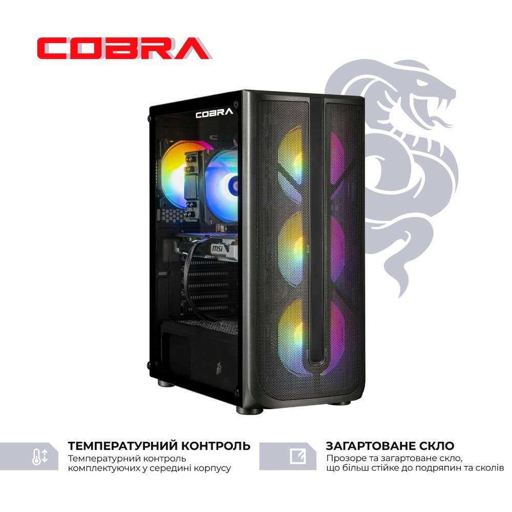 Комп'ютер COBRA Advanced (A87F.32.S20.97XT.23044W)