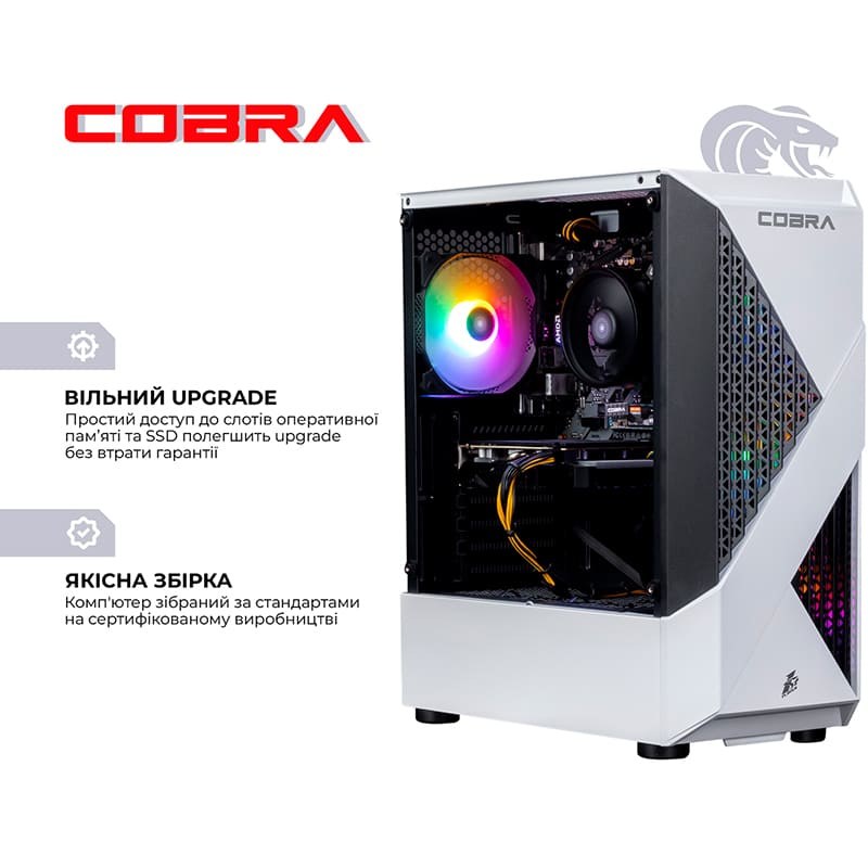 Комп'ютер COBRA Advanced (A45.32.S5.56.22579W)