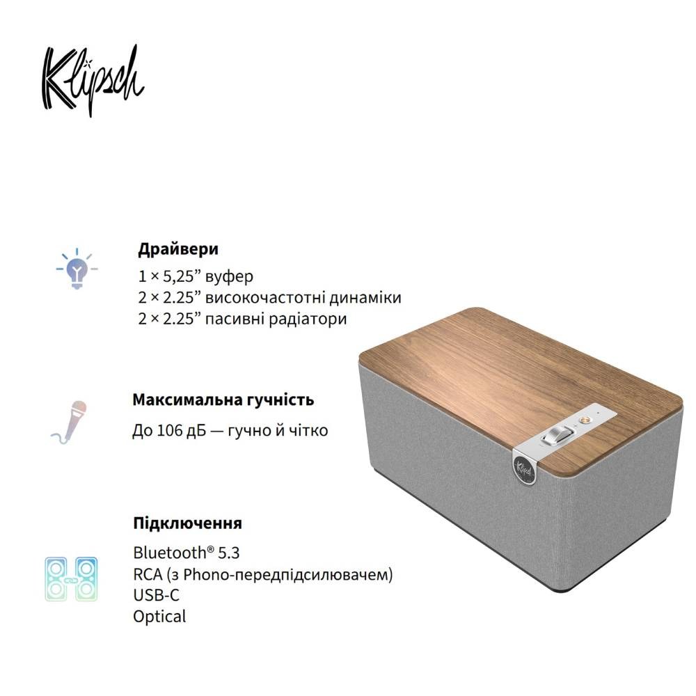 Портативна акустика KLIPSCH The Three Plus Walnut (1071968)