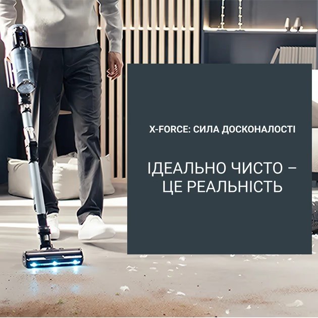 Пилосос ROWENTA RH9C71E0