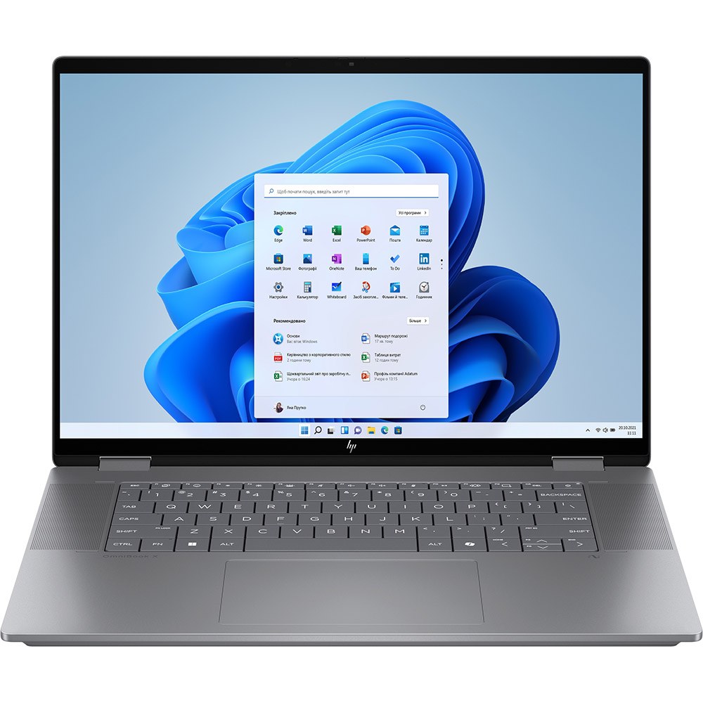 Ноутбук HP OmniBook X Flip x360 16-ar0007ua Meteor Silver (C9RZ7EA)