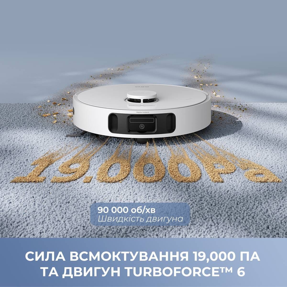 Робот-пилосос MOVA E40 Ultra