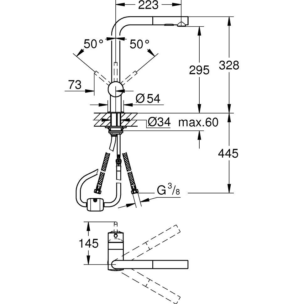 Змішувач GROHE Vento (30437000)