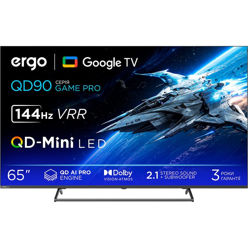 Телевізор ERGO 65MQD90 Game PRO