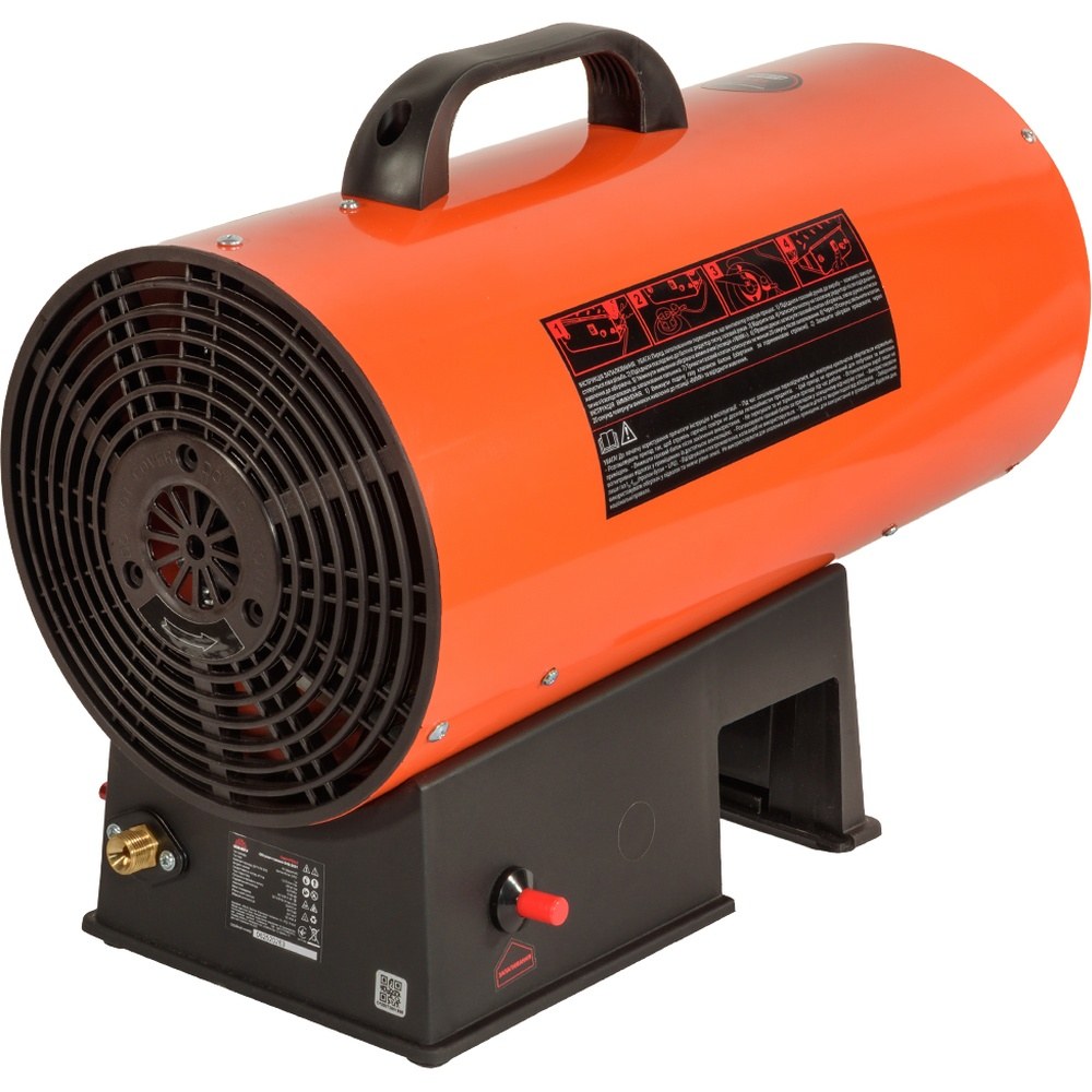 Теплова гармата VITALS GHB-303Т (235350)
