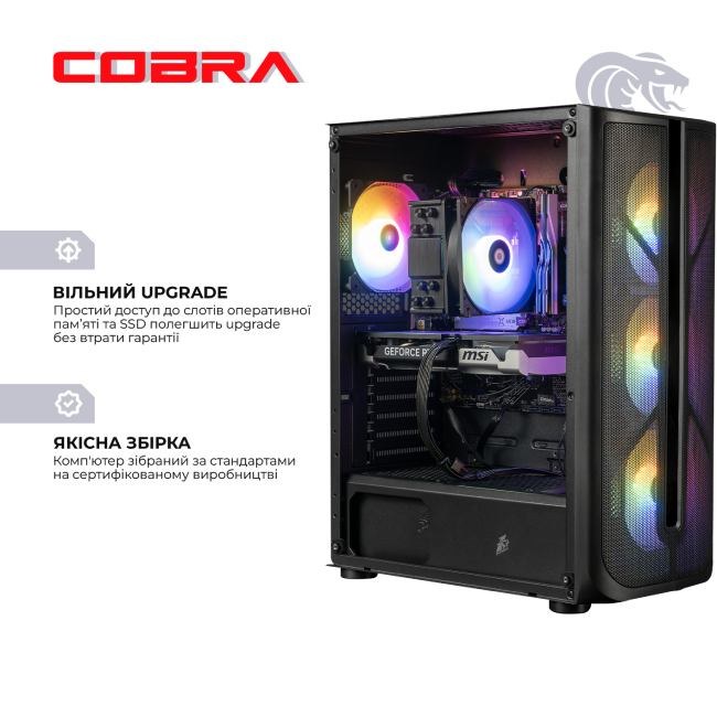 Комп'ютер COBRA Advanced (I134F.16.H1S2.35.23639W)