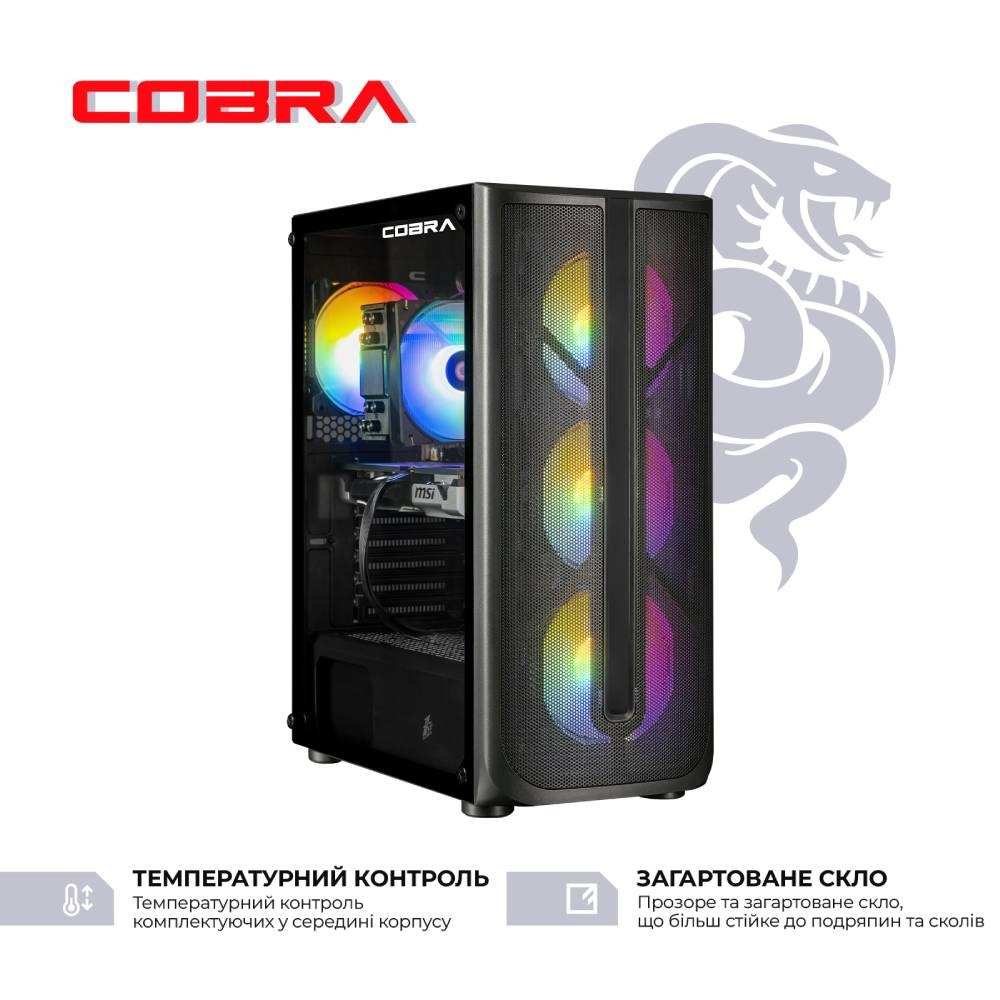 Комп'ютер COBRA Advanced (I134F.32.H1S5.56T.23738)
