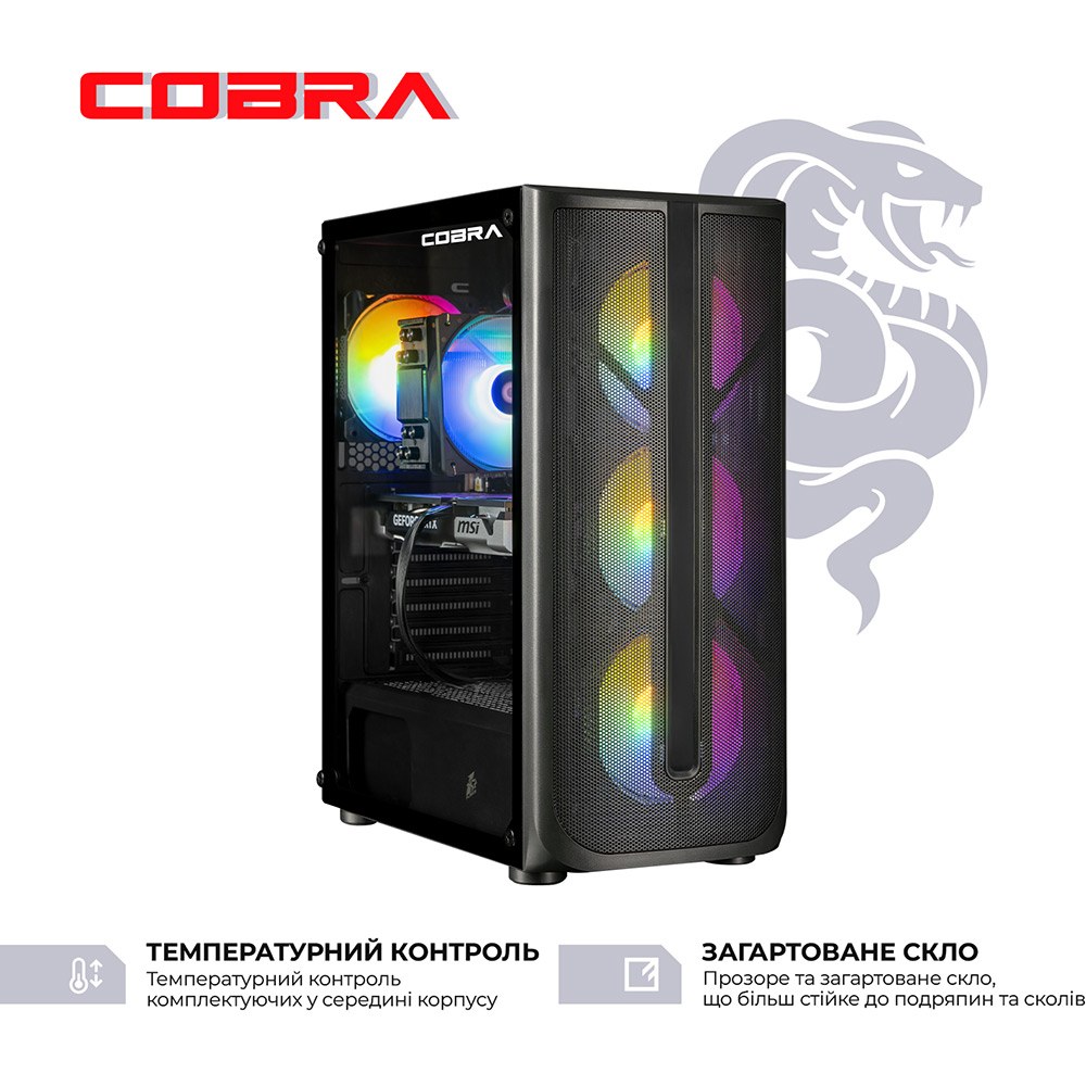 Комп'ютер COBRA Advanced (I134F.16.H1S2.56T.23723W)