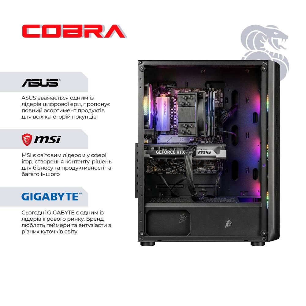 Комп'ютер COBRA Advanced (I134F.32.H2S5.56T.23743W)
