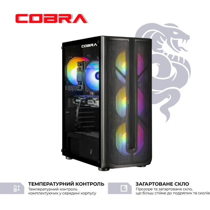 Комп'ютер COBRA Advanced (I134F.32.H1S5.57.23766)