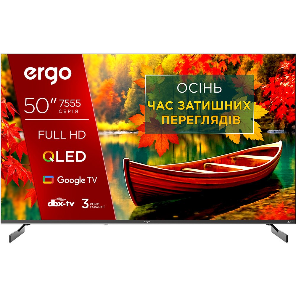 Телевізор ERGO 50JFQ7555