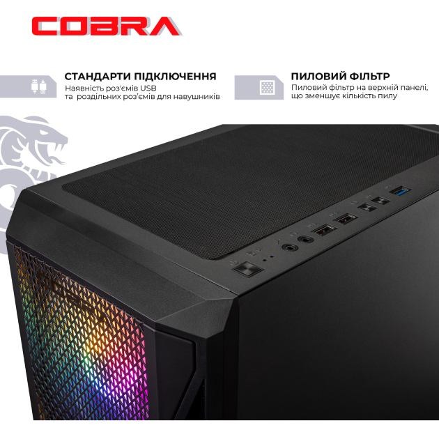 Комп'ютер COBRA Advanced (95F.64.S5.97XT.25113)