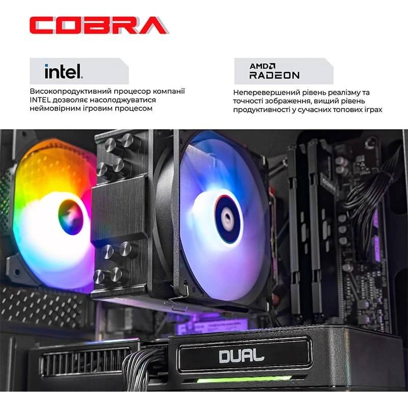 Комп'ютер COBRA Advanced (I137F.32.S1.97XT.24875W)