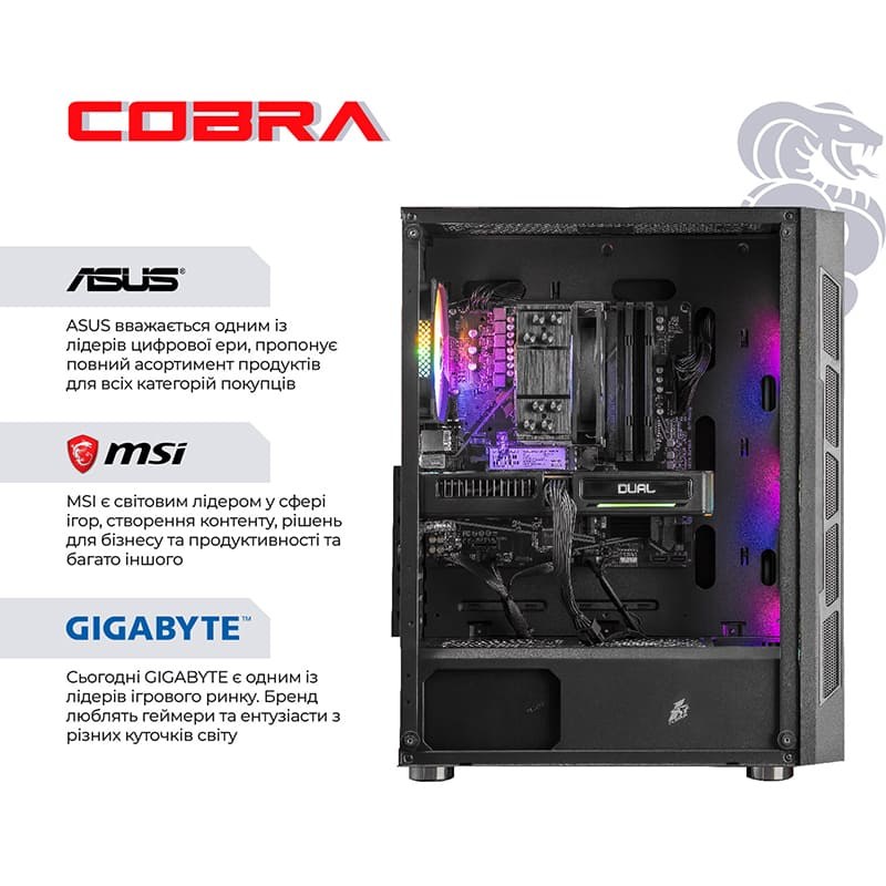 Комп'ютер COBRA Advanced (I137F.32.S20.96XT.24852)