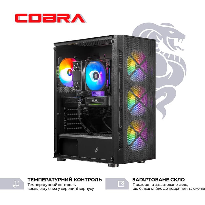 Комп'ютер COBRA Advanced (I137F.32.S5.57T.24824)