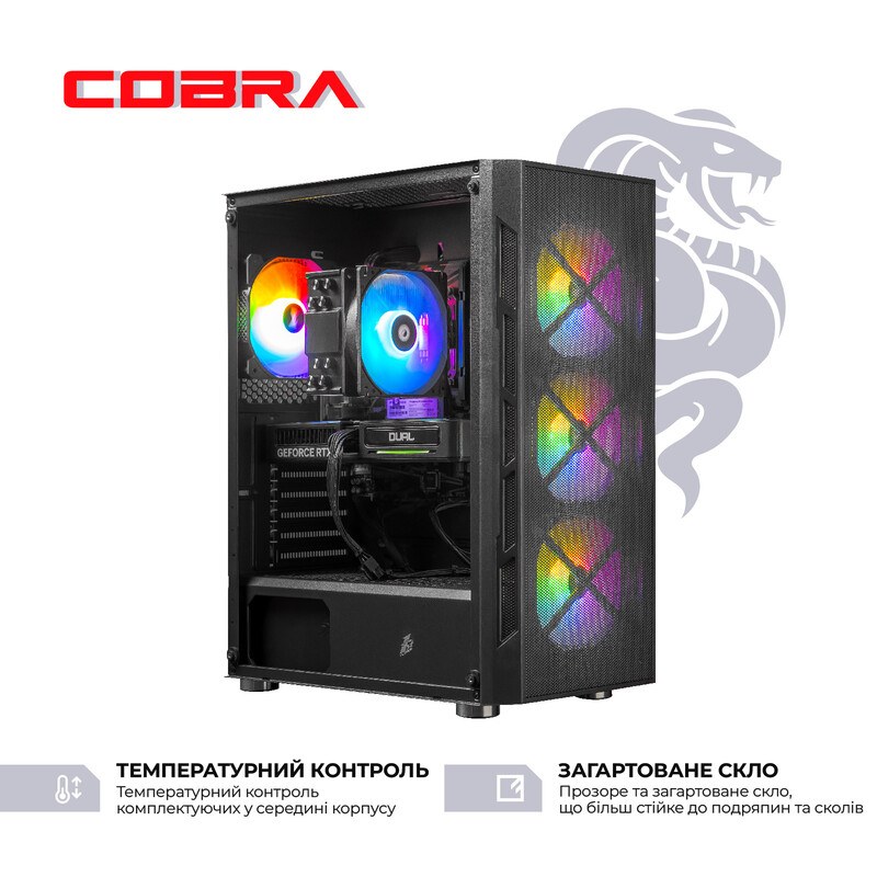 Комп'ютер COBRA Advanced (I137F.64.S20.56.24797)