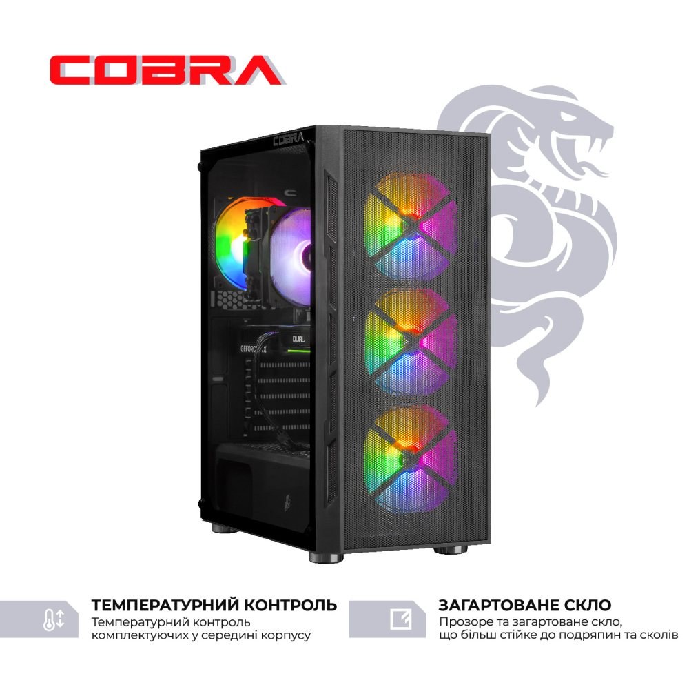 Комп'ютер COBRA Advanced (I137F.64.S5.96XT.24855W)
