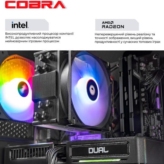 Комп'ютер COBRA Advanced (I147F.32.S5.96XT.24956)