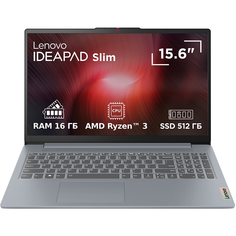 Ноутбук Lenovo IdeaPad Slim 3 15AMN8 Arctic Grey (82XQ0136RA)