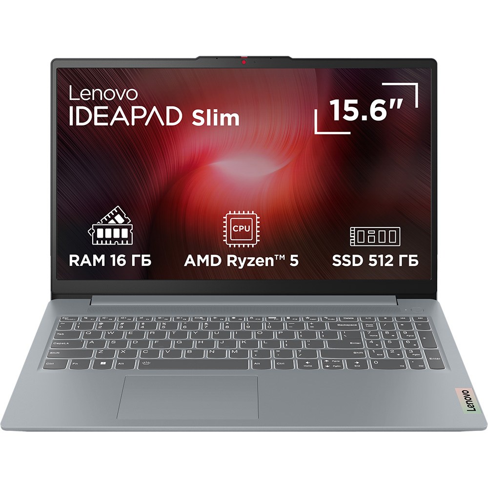 Ноутбук Lenovo IdeaPad Slim 3 15AMN8 Arctic Grey (82XQ01JBRA)