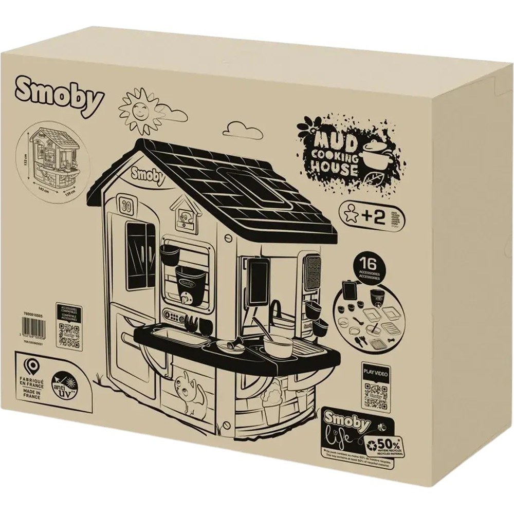 Іграшковий будиночок SMOBY Life Садівник з кухнею та мийкою (7600810505)