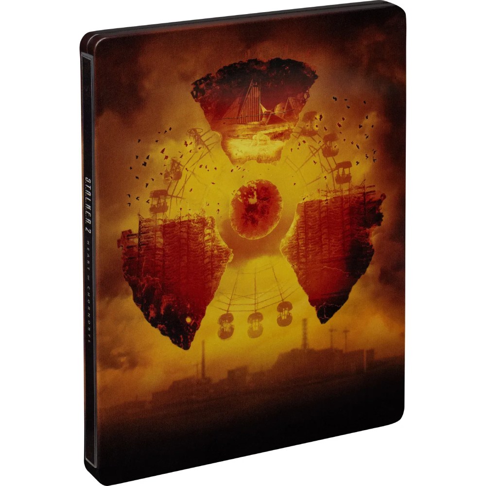 Подарунковий набір PC S.T.A.L.K.E.R. 2: Ultimate Edition No Game (1155749)