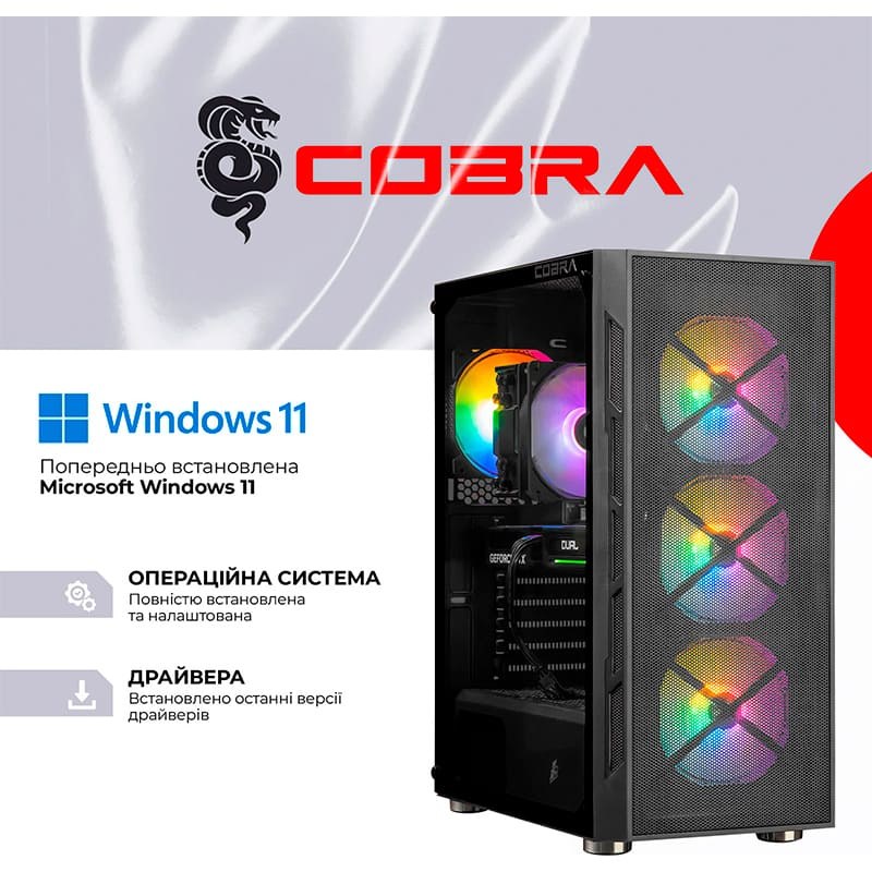 Комп'ютер COBRA Advanced (A78X3D.64.S5.96XT.25955W)