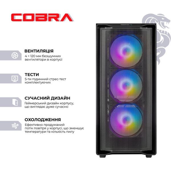 Комп'ютер COBRA Advanced Windows 11 Home (I146KF.32.S5.97.26394W)