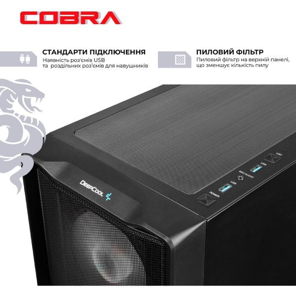 Комп'ютер COBRA Advanced Windows 11 Home (I146KF.64.S10.96XT.26390W)