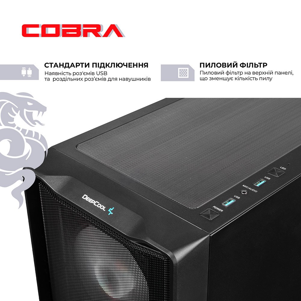 Комп'ютер COBRA Advanced (I136KF.32.S10.96XT.26273)
